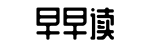 每日大赛,热点八卦,扒扒吃瓜网-进寸退尺网